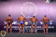 IFBB Elite Pro Moscow Bodybuilding Cup - 2018