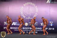 IFBB Elite Pro Moscow Bodybuilding Cup - 2018