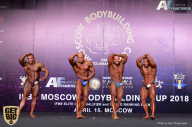 IFBB Elite Pro Moscow Bodybuilding Cup - 2018