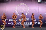 IFBB Elite Pro Moscow Bodybuilding Cup - 2018