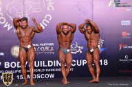 IFBB Elite Pro Moscow Bodybuilding Cup - 2018