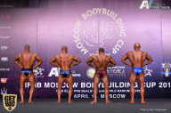 IFBB Elite Pro Moscow Bodybuilding Cup - 2018