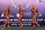 IFBB Elite Pro Moscow Bodybuilding Cup - 2018