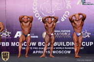 IFBB Elite Pro Moscow Bodybuilding Cup - 2018