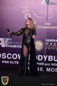 IFBB Elite Pro Moscow Bodybuilding Cup - 2018