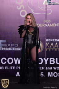 IFBB Elite Pro Moscow Bodybuilding Cup - 2018