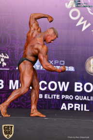 IFBB Elite Pro Moscow Bodybuilding Cup - 2018