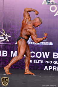 IFBB Elite Pro Moscow Bodybuilding Cup - 2018