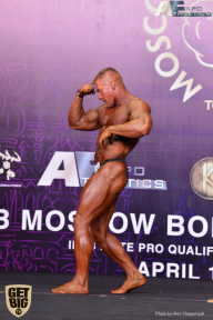 IFBB Elite Pro Moscow Bodybuilding Cup - 2018