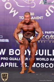 IFBB Elite Pro Moscow Bodybuilding Cup - 2018