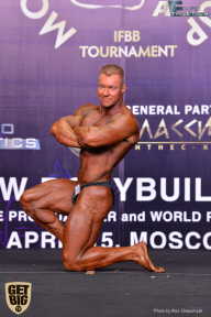 IFBB Elite Pro Moscow Bodybuilding Cup - 2018