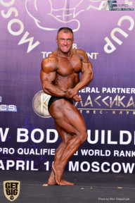IFBB Elite Pro Moscow Bodybuilding Cup - 2018