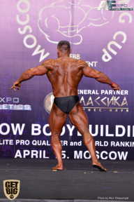 IFBB Elite Pro Moscow Bodybuilding Cup - 2018