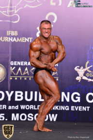 IFBB Elite Pro Moscow Bodybuilding Cup - 2018