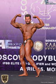 IFBB Elite Pro Moscow Bodybuilding Cup - 2018