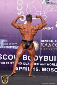 IFBB Elite Pro Moscow Bodybuilding Cup - 2018