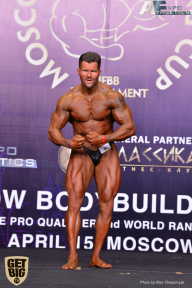 IFBB Elite Pro Moscow Bodybuilding Cup - 2018