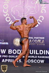 IFBB Elite Pro Moscow Bodybuilding Cup - 2018