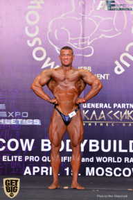 IFBB Elite Pro Moscow Bodybuilding Cup - 2018