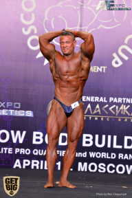 IFBB Elite Pro Moscow Bodybuilding Cup - 2018