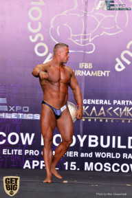 IFBB Elite Pro Moscow Bodybuilding Cup - 2018