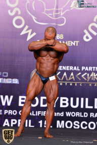 IFBB Elite Pro Moscow Bodybuilding Cup - 2018