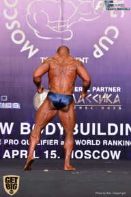 IFBB Elite Pro Moscow Bodybuilding Cup - 2018