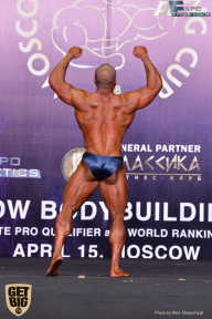 IFBB Elite Pro Moscow Bodybuilding Cup - 2018