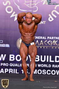 IFBB Elite Pro Moscow Bodybuilding Cup - 2018