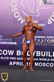 IFBB Elite Pro Moscow Bodybuilding Cup - 2018