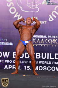 IFBB Elite Pro Moscow Bodybuilding Cup - 2018