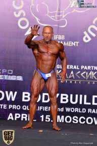 IFBB Elite Pro Moscow Bodybuilding Cup - 2018