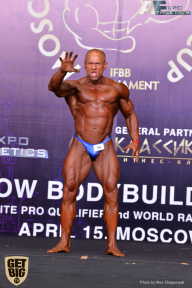 IFBB Elite Pro Moscow Bodybuilding Cup - 2018