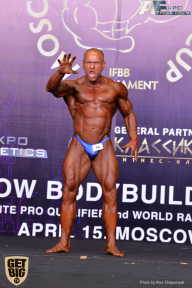 IFBB Elite Pro Moscow Bodybuilding Cup - 2018