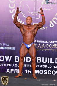 IFBB Elite Pro Moscow Bodybuilding Cup - 2018