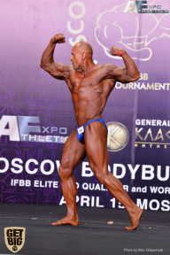 IFBB Elite Pro Moscow Bodybuilding Cup - 2018