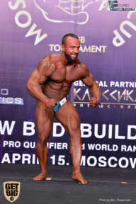 IFBB Elite Pro Moscow Bodybuilding Cup - 2018