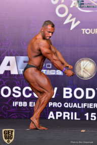 IFBB Elite Pro Moscow Bodybuilding Cup - 2018