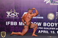 IFBB Elite Pro Moscow Bodybuilding Cup - 2018