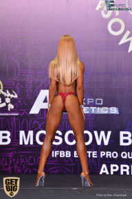 IFBB Elite Pro Moscow Bodybuilding Cup - 2018