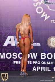 IFBB Elite Pro Moscow Bodybuilding Cup - 2018