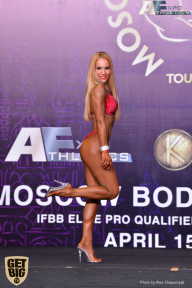IFBB Elite Pro Moscow Bodybuilding Cup - 2018