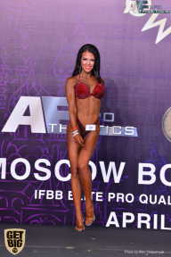 IFBB Elite Pro Moscow Bodybuilding Cup - 2018