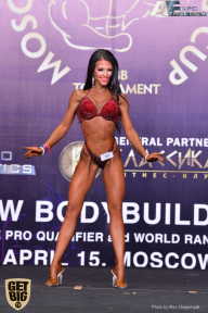 IFBB Elite Pro Moscow Bodybuilding Cup - 2018