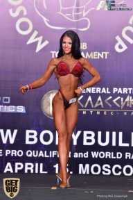 IFBB Elite Pro Moscow Bodybuilding Cup - 2018