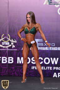 IFBB Elite Pro Moscow Bodybuilding Cup - 2018