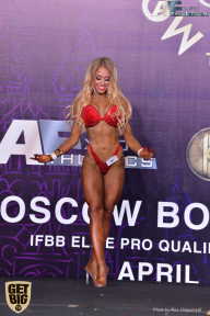 IFBB Elite Pro Moscow Bodybuilding Cup - 2018