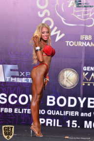 IFBB Elite Pro Moscow Bodybuilding Cup - 2018