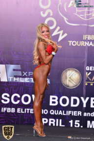 IFBB Elite Pro Moscow Bodybuilding Cup - 2018