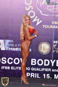IFBB Elite Pro Moscow Bodybuilding Cup - 2018